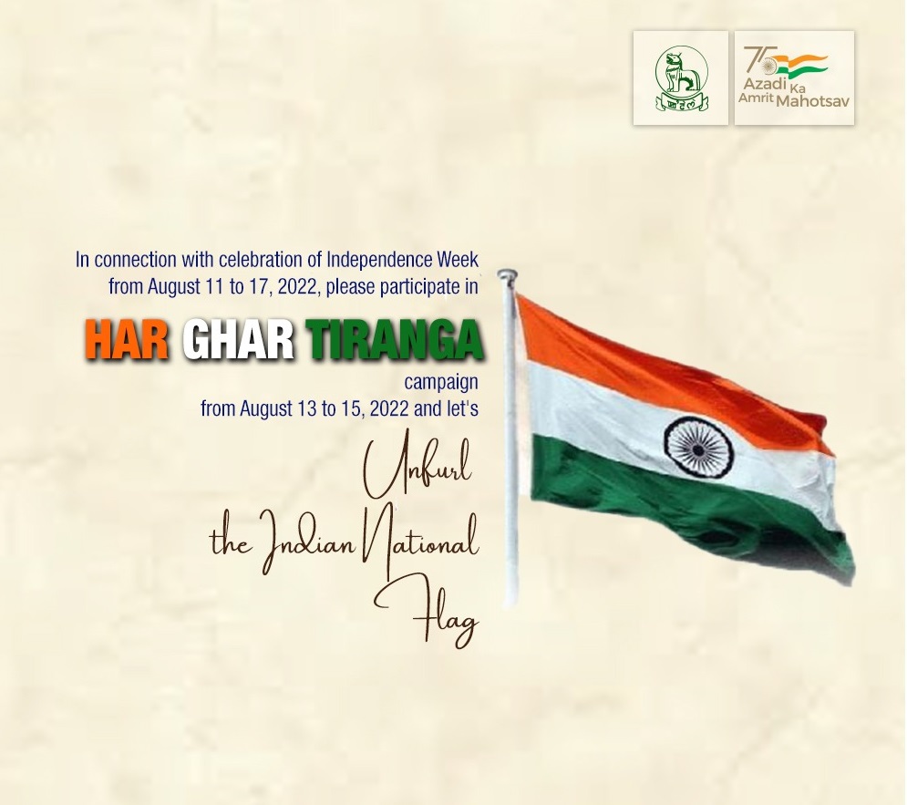 Presidency College Motbung, Senapati District, Manipur